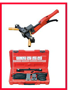 アサダ(ROTHENBERGER)マキシベンダー22正逆セットR23020A