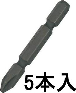 �^�W�}�c�[���@�\�P�b�g�p�����r�b�g�@55mm�i5�{���j�@TSK-B55-5P