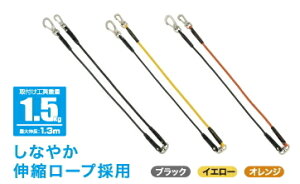 �^�W�}�c�[���@�X�}�[�g�U�C���i�V���b�N�R�[�h���j�y1.5kg�z�@AZ-SZCBK�i�u���b�N�j