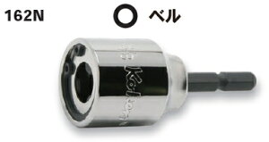 Koken@R[P@dhpSlW\Pbg@x@162N@1/2