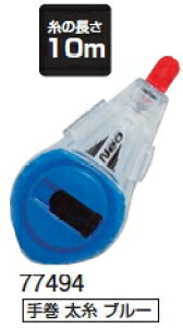 V@nfB`[NCNeoi芪  u[j 77494