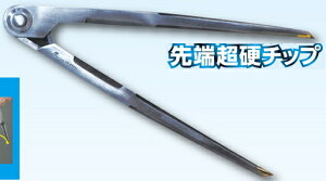 V@|RpXid`bvtj@A-2@15cm@77520