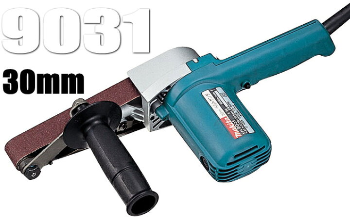 楽天市場】マキタ電動工具 30mmベルトサンダー 9031 : ケンチクボーイ