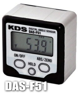 KDS@fW^AOZT[F51@DAS-F51