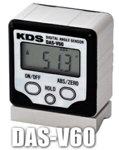 KDS@fW^AOZT[V60@DAS-V60