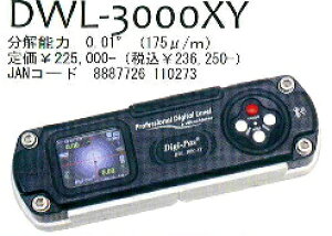 AJcL@fW^iUv^j@DWL-3000XY PC\tgEFA͕ʔ