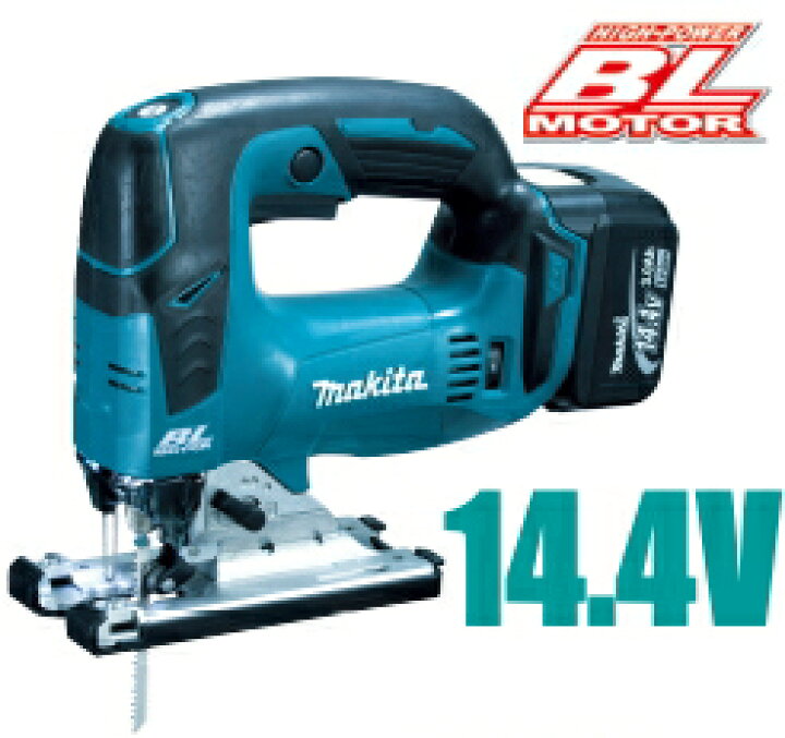 楽天市場】マキタ電動工具 14.4V充電式ジグソー JV142DRF【BL1430B×1個 