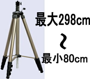 yi!!zGx[^[Or@SH3032i80`298cmj