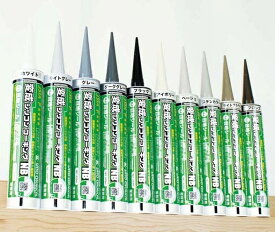 SC　変成シリコンコーク（333ml）　ノンブリードタイプ【1ケース/10本入】※カラーお選びください