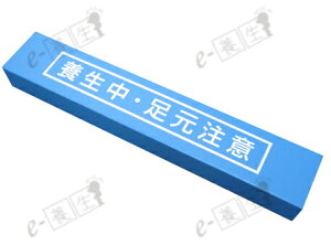 GGt@y{ށ@J}`} 5mm×ݖ150mm×y100mm×910mmy1P[X/10z