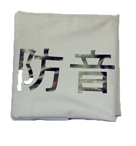 SC@hV[g@Ki1.8×3.4i0.5mm×O1950mm×3550mmjy1P[X/2z