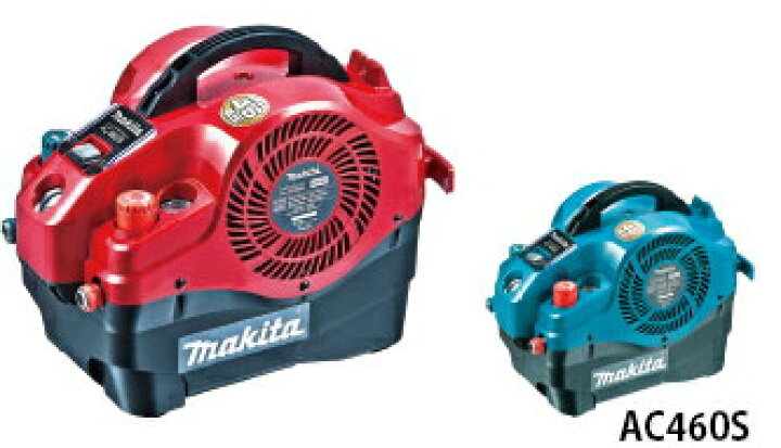 6/9マキタ/makita エアーコンプレッサー AC460S 50/60Hz 100V 11A 900W 