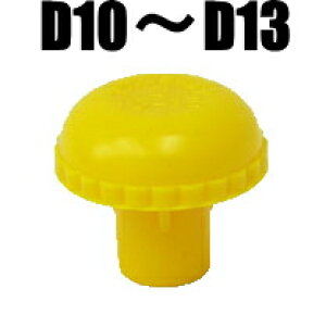 SC@t[Lbv@S؃Lbv/S؃Jo[iD10`D13jy1P[X/500zy2P[XƂɑ800~܂z