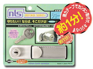 {bNT[rX@nCZLeBV[P[XpbN@DS-SK-1U