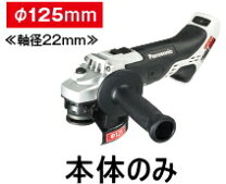 楽天市場】ez46a2の通販