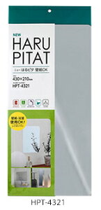 v@Ȃ~[@j[͂s^@430×210×2mm@HPT-4321
