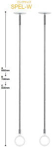 Z@zXN[@y2{Zbgł!!z@SPEL-W^iO650mmjy2{Zbgzy׏dڈKChtz@0040671