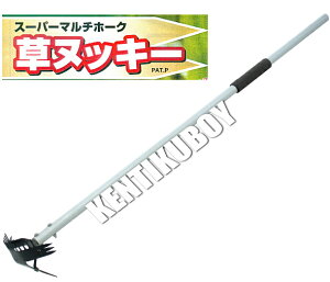 tW|Ɓ@X[p[}`z[N@kbL[y[J[îߑւ͂pɂȂ܂z