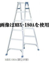 楽天市場】ピカ mcx 60の通販