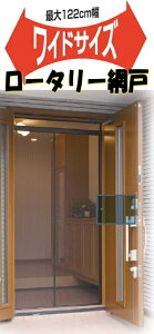 Ԍˁ@Z@m[Jbg[^[ԌˁyChTCYz@NCW-22yԌˍ220cmzy̏i͑ւpɂȂ܂/E͕ʓrςƂȂ܂z