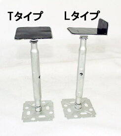 SC　鋼製束（ダクロメッキ）　SC-7T（70〜115mm）【1ケース/20本入】