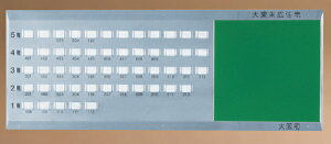 _hz[NGCgiVaj@WAiw֗pj@SK-300@y150˗pz@VO[y󒍐Yi/[J[îߑւ͂pł܂zyʓr