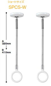 y2{Zbgł!!zZ zXN[  SPCS-Wij/SPCS-Mix[Wj/SPCS-BLijiV[g320mmjy2{Zbgzy׏dڈKChtz y4-697,698z