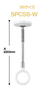 Z@zXN[ @X|bg^@SPCSS-WiSSTCY220mmj zCgy1{Pʁzy׏dڈKChtz@0040695