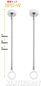 zXN[@Z@zXN[y2{Zbgłz @X|bg^@SPD-W^iW460mmjy2{zy׏dڈKChtz@0040687