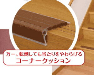 Z@pXx[Y@W1820mmy1P[X/20{zy[J[îߑւ͂pł܂z