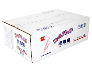 SC@R[XXbhipj@3.8×41mm@SlW^Cvy1P[X/1400{×6z