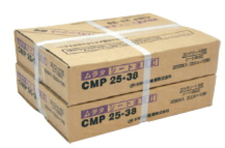 楽天市場】ムラタ シート連結釘 コンクリート用27mm CMP25-27【1縛り 