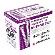 SC　パーチクルボードビス 4.2×38mm【1ケース/600本×6箱入】　※2ケースごとに送料800円かかります