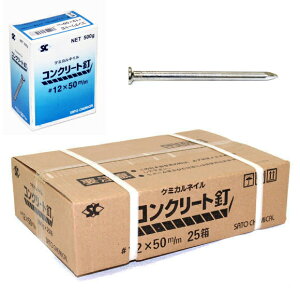 SC@RN[gB@y1P[X/500g×12z@#10×75mmiؓjy2P[XƂɑ800~܂z