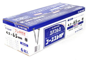 SC@XeXR[XXbh@SUS410ipVy[gdグj@tLt@SlW^Cv@3.8×51mmy唠/450{×6z@2Ƃɑ800~܂