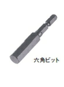 ^iJ@IK[Zprbg@AB4461y1{z