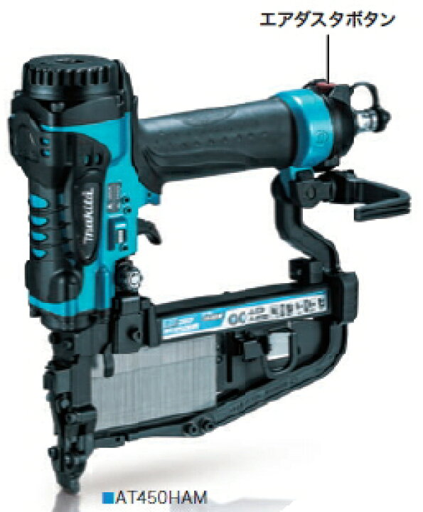 楽天市場】マキタ電動工具 50mm高圧フロアタッカー【4mmMA線用  