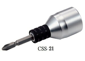 �y�݌ɏ����i�zMKK�@���g�R�}�@�J�v�����\�P�b�g�@(�V���[�g�^�C�v)�@21mm�@CSS-21