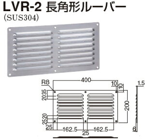 VN}@p`[o[@TCY200×400@wA[C@LVR-2y1z