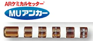 @ARP~JZb^[@MUAJ[@MU-10iJvZa10.5mmjy1/20{z