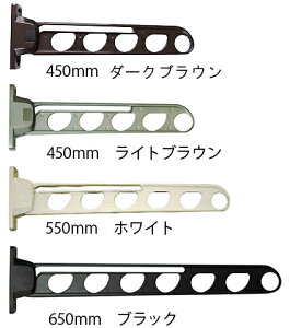 NEW DEX�@�X�C���O�������@550mm�i1�{�j�@�J���[�e��@552-556