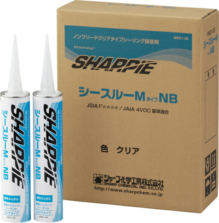楽天市場】シャープ化学 変成シリコン クリア色 シースルーM NBタイプ 