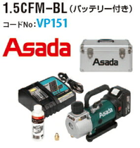 AT_@18V[d^|v@1.5CFM-BLi6.0Ahobe[1EP[Xtj@VP151L