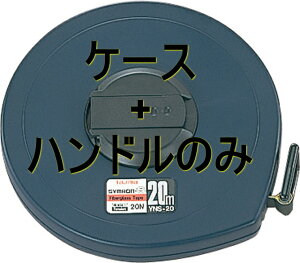 ^W}c[@ځ@V-SpP[X+nhZbgi20mpj@e[vȂ@YNS-CS20