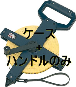 ^W}c[@ځ@V-RpP[X+nhZbgi100mpj@e[vȂ@YSR-CS100