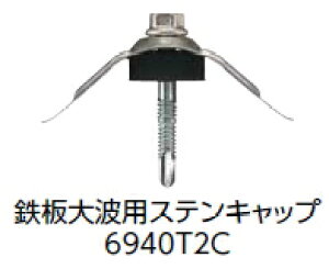 JC@_o@gZbgiSnpj@Sgp@5×43mm@XeLbv/S@@6943T2Ci90{j