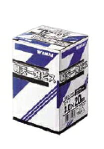 JC@yVꔭrX@bpF@XNGAF@3.0×20mm@713020Ni1000{j