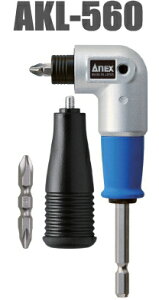 ANEX�@�A�l�b�N�X�@�X�[�p�[�~�jL�^�A�_�v�^�[�@AKL-560