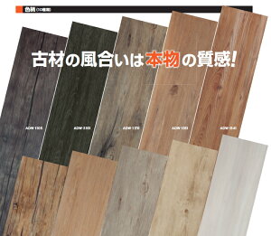 t[O^C@񂽂fRZt@184mm×950mm×5mmy1P[X10i1.74ĕjz