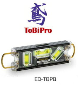 EBISU�@�G�r�X�@�� �g�r���x���E�v���@ED-TBPB�@�{�̃J���[�F�u���b�N�@�C�A�J���[�F�O���[��